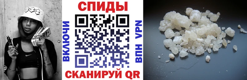 где купить   мега ССЫЛКА  Amphetamine 97%  Минусинск 