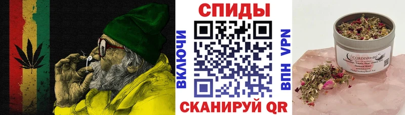 БУТИРАТ 99%  Минусинск 