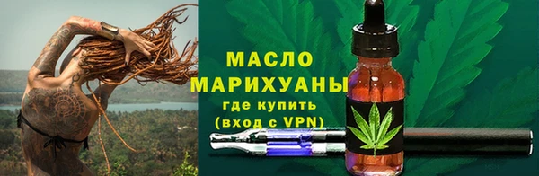 не бодяженный Белокуриха