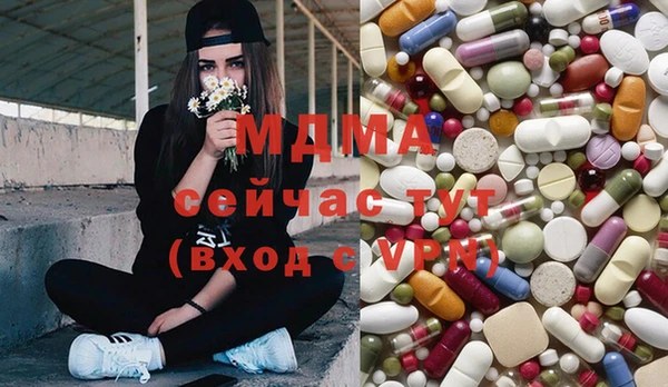 марки nbome Белоозёрский