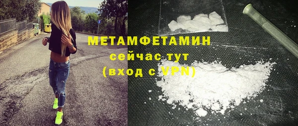 марки nbome Белоозёрский