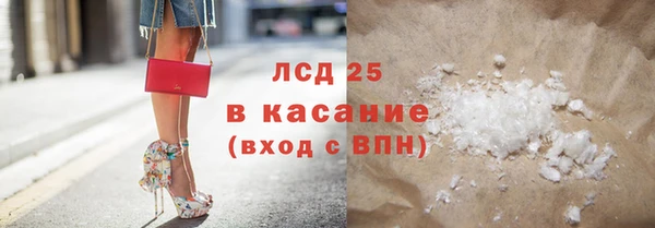 COCAINE Покачи