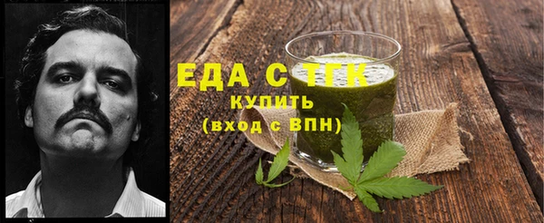 прущий лед Покров