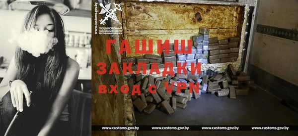 прущий лед Покров