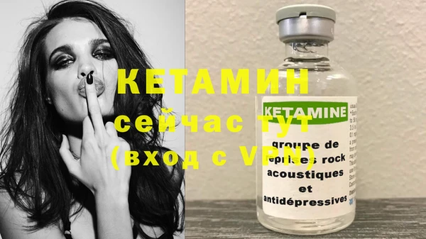 прущий лед Покров
