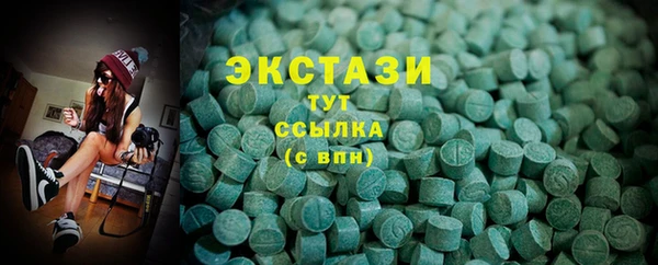 марки nbome Белоозёрский