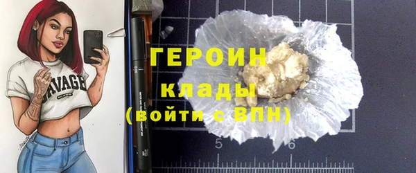 прущий лед Покров